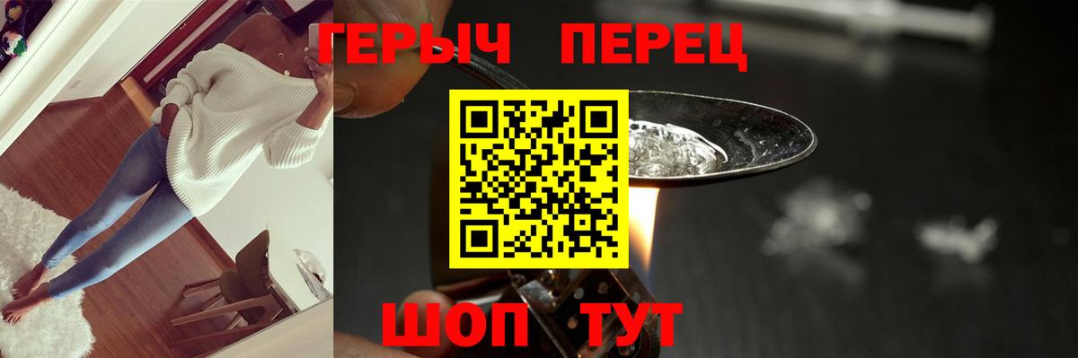 НБОМе Можайск