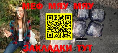 mdpv Гатчина
