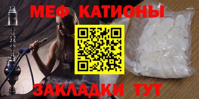 дурь Тверь