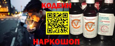 mdpv Гатчина