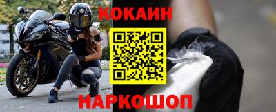 прущие грибы Гагарин