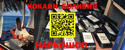 прущие грибы Гагарин