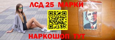 кокаин премиум Гай