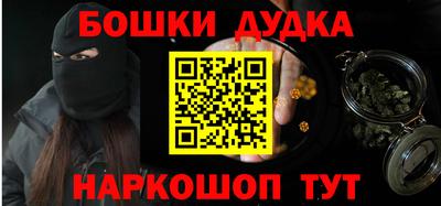 прущие грибы Гагарин