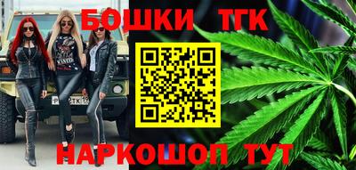 прущие грибы Гагарин