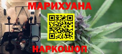 кокаин премиум Гай