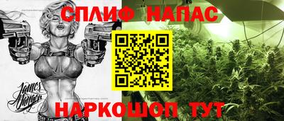 кокаин премиум Гай