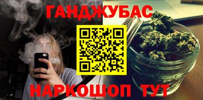 прущие грибы Гагарин