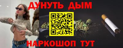 кокаин премиум Гай