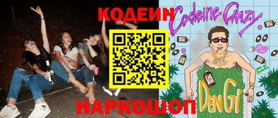 прущие грибы Гагарин