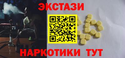 кокаин премиум Гай
