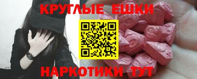 mdpv Гатчина