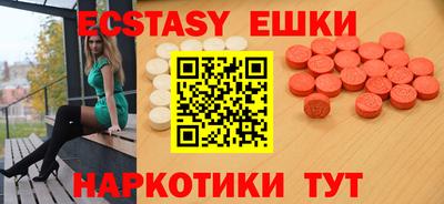 mdpv Гатчина