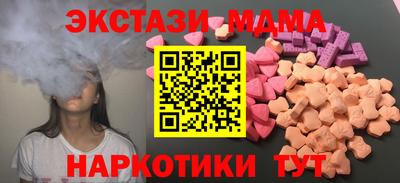 прущие грибы Гагарин