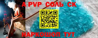 кокаин премиум Гай