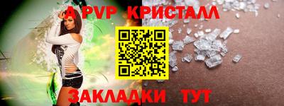 mdpv Гатчина