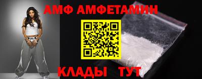 прущие грибы Гагарин