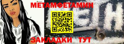mdpv Гатчина