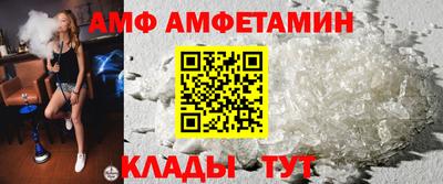прущие грибы Гагарин