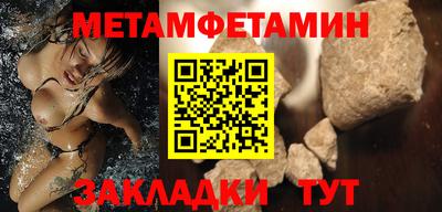 mdpv Гатчина