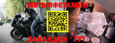 mdpv Гатчина