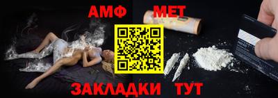 кокаин премиум Гай