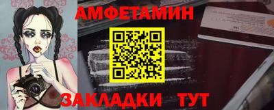 кокаин премиум Гай