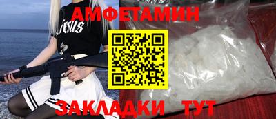 кокаин премиум Гай