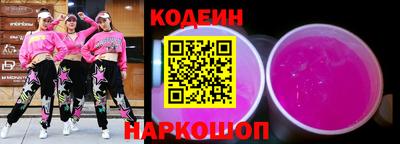 mdpv Гатчина