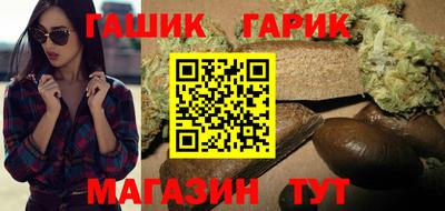 кокаин премиум Гай