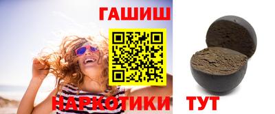 mdpv Гатчина