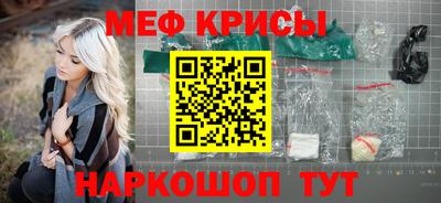 mdpv Гатчина