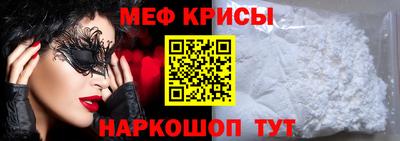 прущие грибы Гагарин
