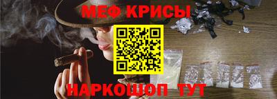 кокаин премиум Гай